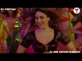 Oo Solliriya Mama Dj Mix DJ FRITTON DJ BBR ENTERTAINMENT