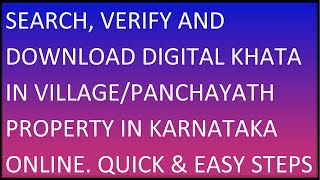 Search, Verify, Download Computerized Digital E Khata In Panchayath Bangalore Karnataka Online 2023