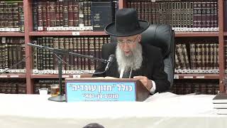 הרב גדעון בן משה : הלכות שבת דין בורר חלק שני חשון תשפ"ו (רבנים שונים) - התמונה מוצגת ישירות מתוך אתר האינטרנט יוטיוב. זכויות היוצרים בתמונה שייכות ליוצרה. קישור קרדיט למקור התוכן נמצא בתוך דף הסרטון הרב גדעון בן משה : הלכות שבת דין בורר חלק שני חשון תשפ"ו (רבנים שונים) - התמונה מוצגת ישירות מתוך אתר האינטרנט יוטיוב. זכויות היוצרים בתמונה שייכות ליוצרה. קישור קרדיט למקור התוכן נמצא בתוך דף הסרטון