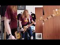 Daevid Allen's University Of Errors - Skulls Of Our Enemies (#BassCover)