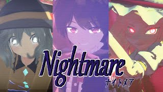 【東方MMD】Nightmare【EX3人娘＋α】