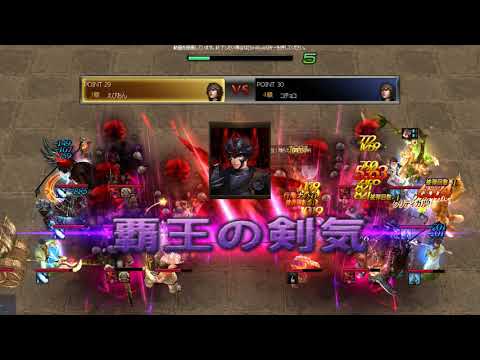 Atlantica Titan 2017_08_27 Final えぴおん(銃) VS コチョコ(楽器)