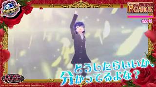 【雑談 】(自称)ATLUSサウンドステーション二次会会場～～～～✨【ペルソナ4ダンシングオールナイト】【ネタバレ有】【P4D】【作業配信】【睡眠導入】©ATLUS ©SEGA