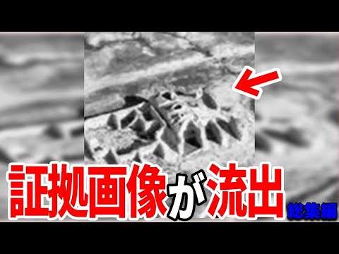 エイリアン、ワープドライブ、不可視性: 国防総省は実際にこれらのことを研究しています