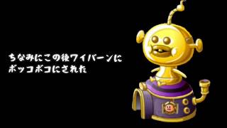 【城ドラ実況】ハンディキャップで変態が変態しない訳がない