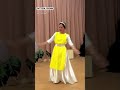 TAMBOURINE DANCE PATTERN TUTORIAL
