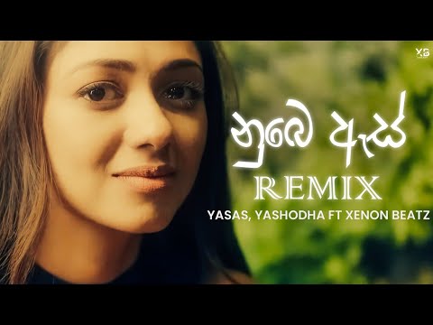Numbe As (Remix) - Yasas x Yashodha | Xenon BeatZ | Mr.Winuth