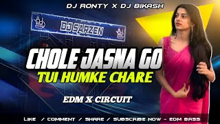 Download lagu Chole Jasna Go Tui Humke chare || Purulia Old song 🔥 ( Edm MIX ) DJ Ronty X Dj Bikash ( EDM BASS) mp3 Download lagu Chole Jasna Go Tui Humke chare || Purulia Old song 🔥 ( Edm MIX ) DJ Ronty X Dj Bikash ( EDM BASS) mp3