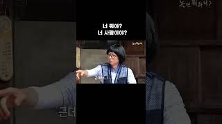 유튜브 썸네일