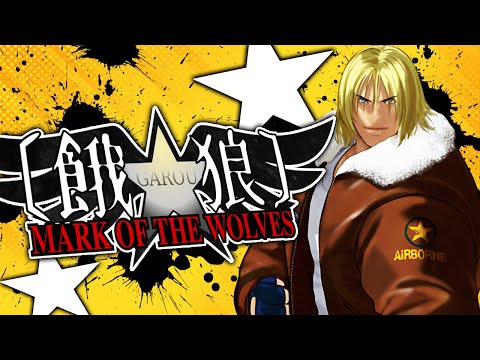 For here, THE MIGHTY RULE! - Garou: Mark of the Wolves