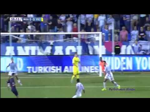 Malaga vs Villarreal 0-1 | Highlights & Goals | 2015/2016 La Liga