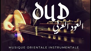 Download lagu ARABIAN OUD MUSIC Middle Eastern OUD instrumental ... mp3