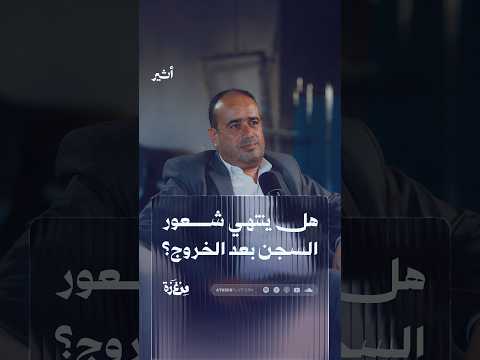 Yemeni Windows Media