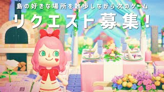 【癒し実況】まったり島散歩🌳GWは何してますか？【あつまれどうぶつの森】