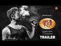 COOLIE Trailer Hindi Rajinikanth Sun Pictures Lokesh K Anirudh Coolie Teaser Trailer