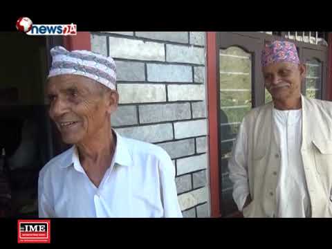 Mission Gandaki 2075_06_27 - NEWS24 TV