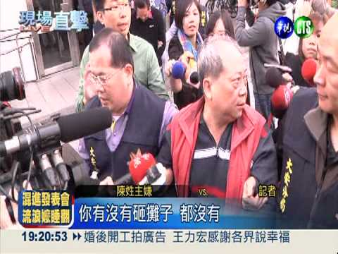 夜市強收保護費 警布局1年破案