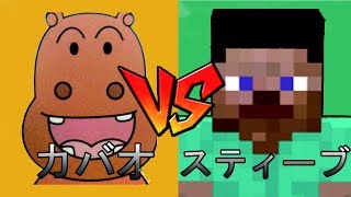 【マイクラ】お家でごろごろタダ飯クラフトpart9【ゆっくり実況】