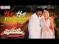 Chennakesava Reddy Telugu Movie Hai Hai Full Song || Bala Krishna, Shriya