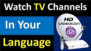 How to change Audio Language and Menu language in Videocon D2h ! Hindi