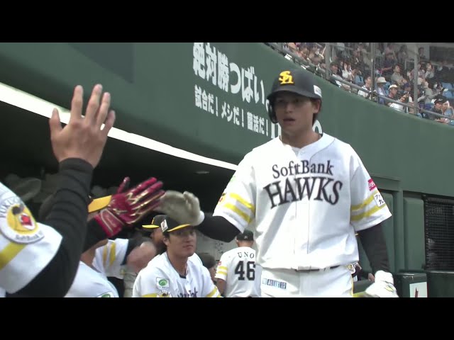 【ファーム】ホークス・笹川吉康 豪快なスイングで右中間に同点ソロホームランを放つ!! 2025年5月28日 福岡ソフトバンクホークス 対 広島東洋カープ