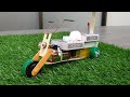 How To Make Tuck Tuck Cargo Auto Rickshaw Toy At Home DIY Mini 9Volt Battery Auto Rikshaw Toy