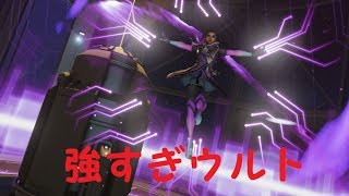 ソンブラcarry