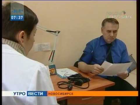 Как вылечить остеохондроз с корешковым синдромом Скачать бубновский оздоровление позвоночника суставов и всего организма