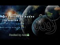 085 SURAH AL BURUJ by Abdul Rahman As Sudais - Quran English Translation