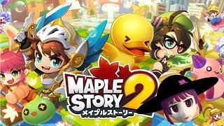唐突にメイプルストーリー２やるよ！！！