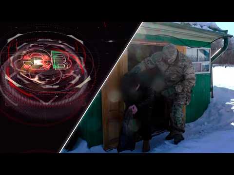 Экстренный вызов | 27 февраля 2026 | Происшествия Новосибирской области | Телеканал ОТС