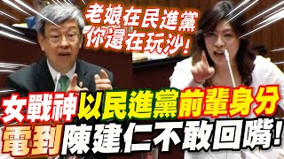 Re: [問卦] 要怎麼樣讓母豬聽的懂人話？