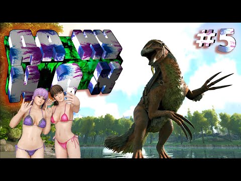 ТОП ДАНУНАХИ - ARK Survival Evolved #5