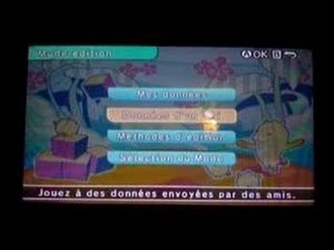 La Famille Cosmic Wii