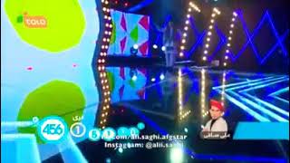 Download lagu Ali Saghi Hazaragi mp3 Download lagu Ali Saghi Hazaragi mp3
