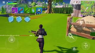 【Fortniteモバイル】見る価値の無い2戦。。ダメだ。。