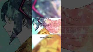 グラデーション / 初音ミク - ナナホシ管弦楽団　#vocaloid
