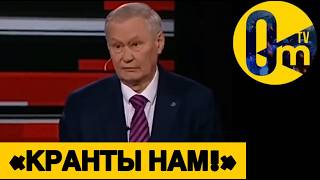 КОЛЛАПС В АЭРОПОРТАХ РФ! РОССИЯНЕ ПЫТАЮТСЯ СБЕЖАТЬ ИЗ СТРАНЫ!
