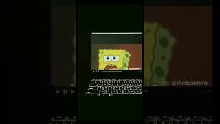 Download lagu kata-kata bijak Spongebob Squarepants #short #quotes mp3