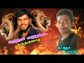Nandhakumar Birthday Add By Sathya