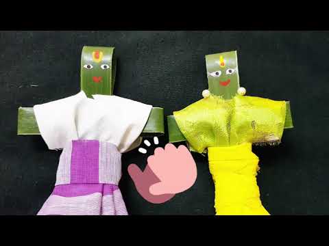 #Coconutleafdoll #Toy MAKE A DOLL OUT OF COCONUT LEAF || Toys for Kids || Homemade Toys for Children