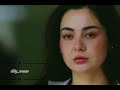 Meri Zindagi Hai Tu Status Status Trending Virel Bilalabbaskhan Haniaamir Viralvideo