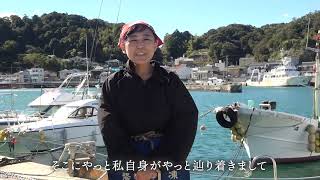 合資会社カネキ商店