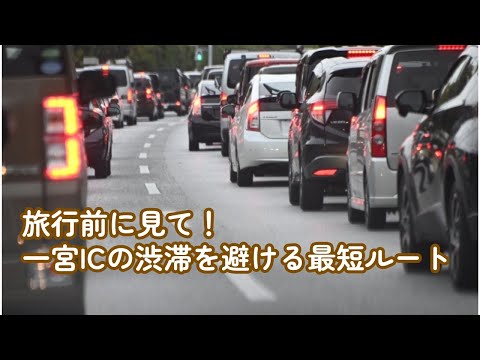 ベルパッソについて詳しく解説