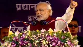 preview picture of video 'PM Modi's speech at inauguration of Expansion of Diesel Locomotive Works (DLW) in Varanasi'