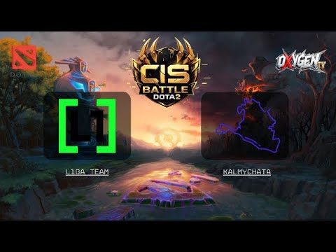 🔴 [LIVE] Kalmychata vs Liga TEAM | Grand Final | CIS BATTLE 4 #dota2live