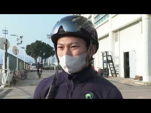 [Racing To Win Interviews] 22/23 #32 Sha Tin – (1 January)