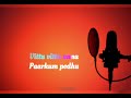 Aathadi Manasudhan Rekkakatti Parakuthe Lyrics video song Yuvan shankar raja hits singer priya