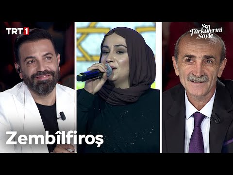 Songül Kalaç - Zembîlfiroş - Sen Türkülerini Söyle 15. Bölüm @trt1