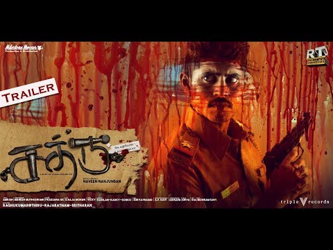 Sathru Tamil movie Latest Teaser